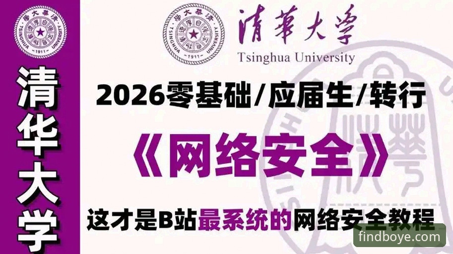 博业体育入口链接 博业体育入口链接获取与使用教程:从入门到精通的操作指南