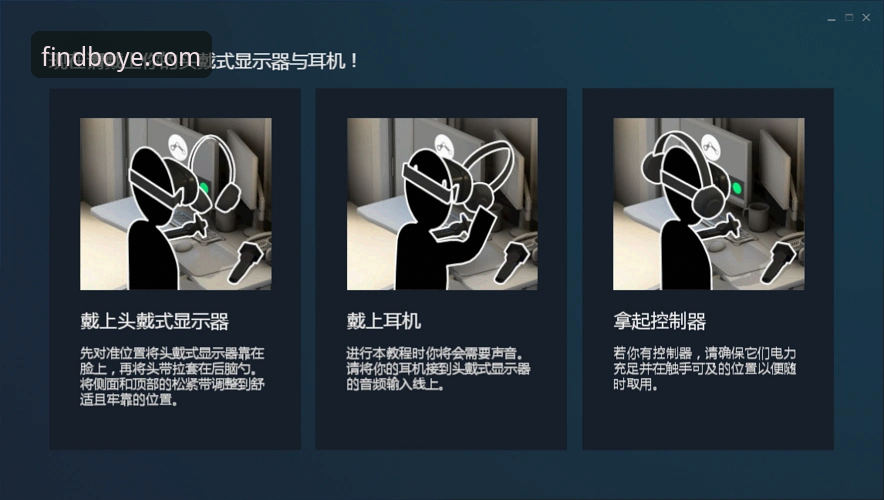 博业体育手机版 博业体育手机版使用指南:从安装到稳定体验的完整教程